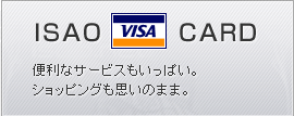 ISAO VISA CARD